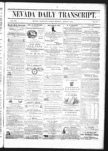 August 7, 1864