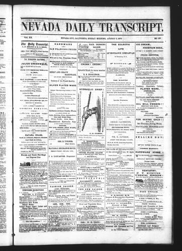 August 7, 1870
