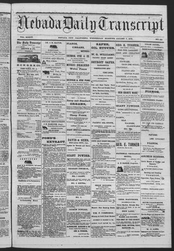 August 7, 1878