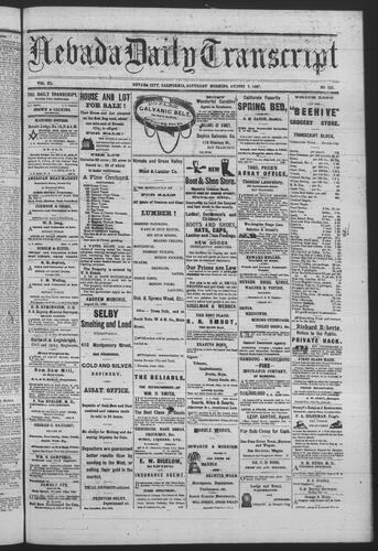 August 7, 1880
