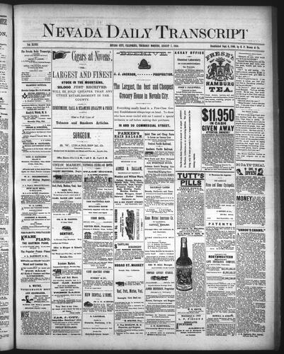 August 7, 1884