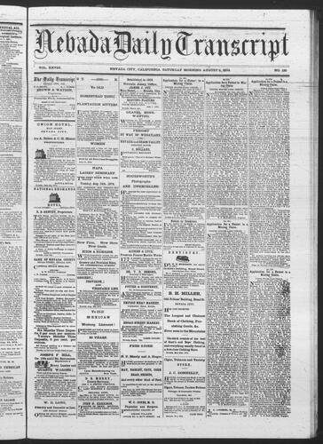 August 8, 1874