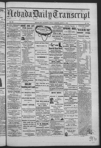 August 8, 1880