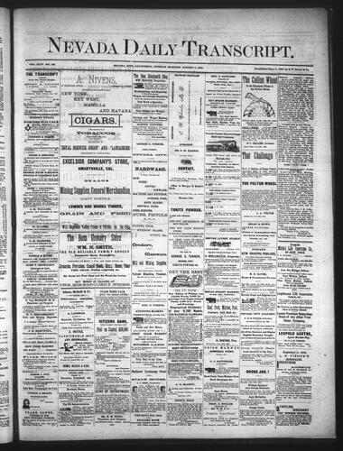 August 8, 1882