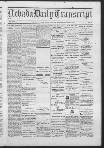 December 12, 1874