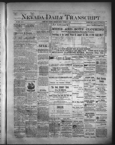 December 12, 1883