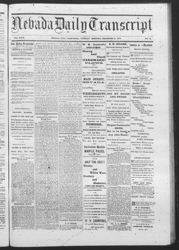 December 15, 1874