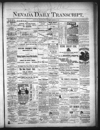 December 15, 1882