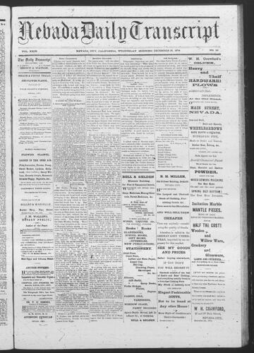 December 16, 1874