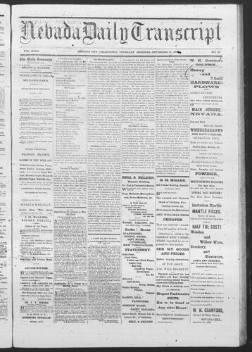 December 17, 1874