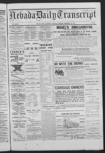 December 20, 1879