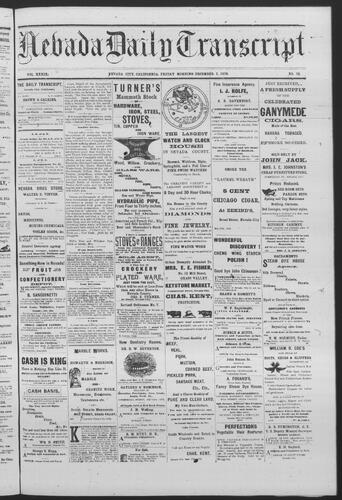 December 5, 1879