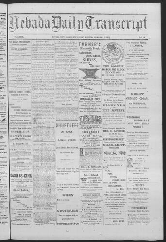 December 7, 1879