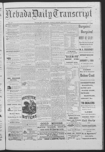 December 7, 1880