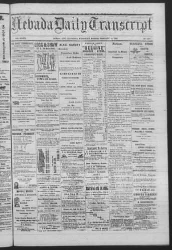 February 18, 1880