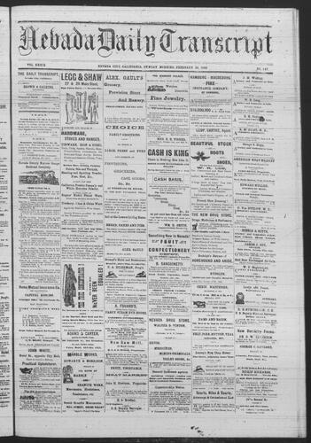 February 29, 1880