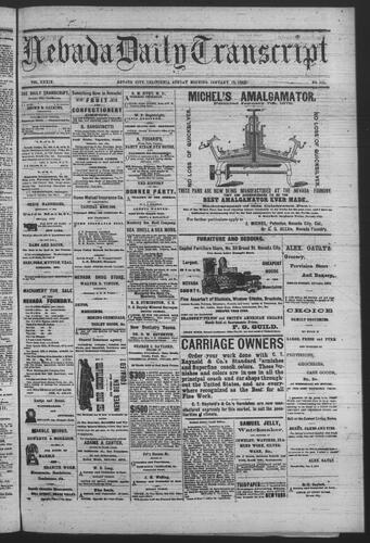 January 18, 1880