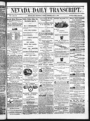 July 11, 1865
