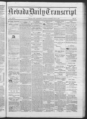 July 11, 1874