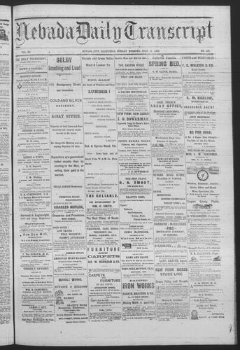 July 11, 1880