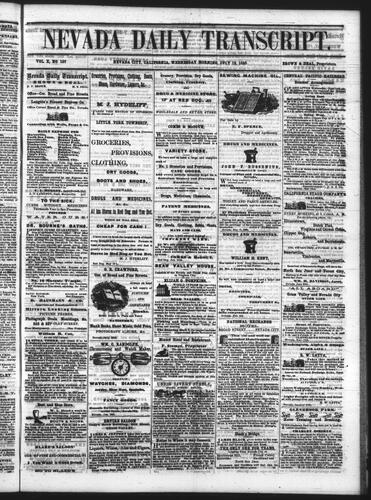 July 12, 1865