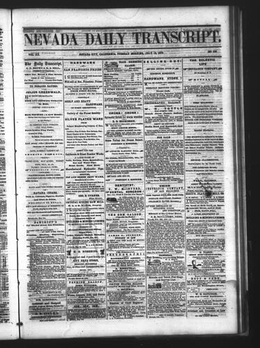 July 12, 1870