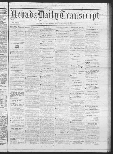 July 12, 1874