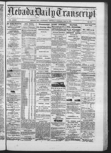 July 12, 1877