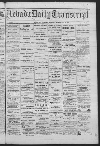 July 14, 1880