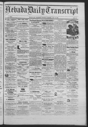 July 14, 1881