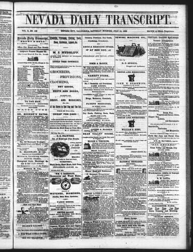 July 15, 1865