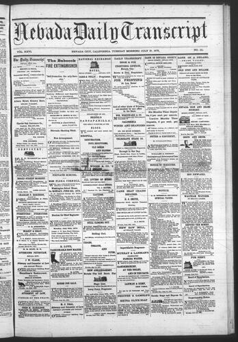 July 15, 1873