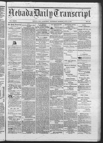 July 15, 1874