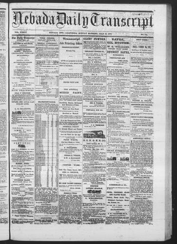 July 15, 1877
