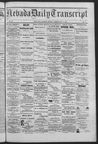 July 15, 1880
