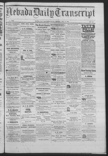 July 15, 1881