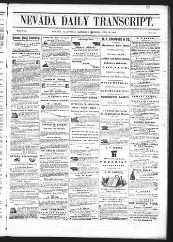July 16, 1864