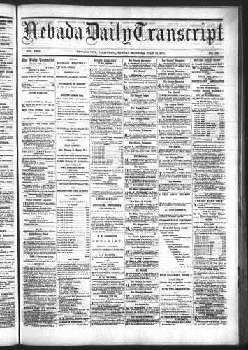 July 16, 1871