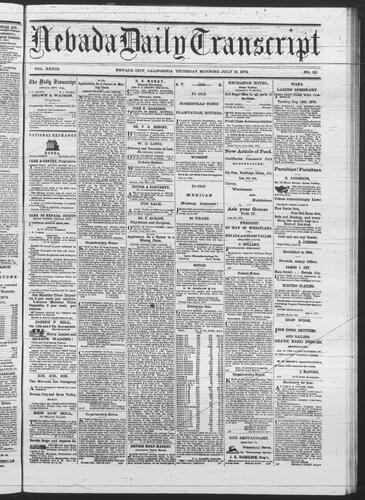 July 16, 1874
