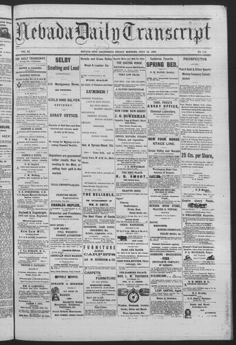 July 16, 1880