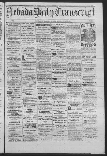 July 16, 1881