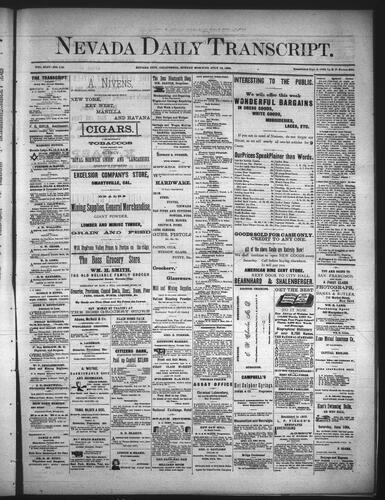 July 16, 1882
