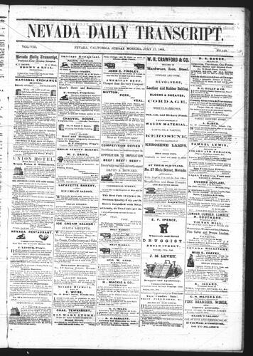 July 17, 1864