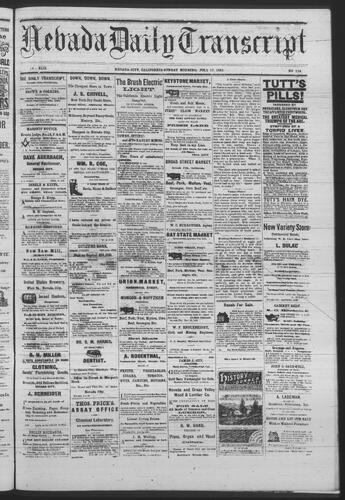 July 17, 1881
