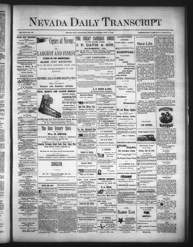 July 17, 1883
