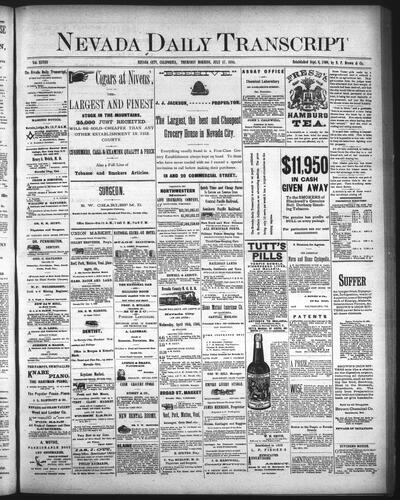 July 17, 1884
