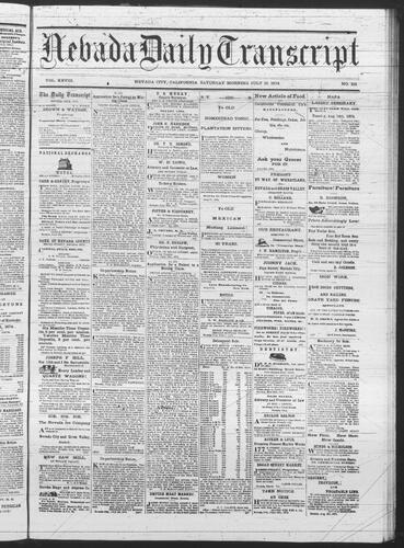 July 18, 1874