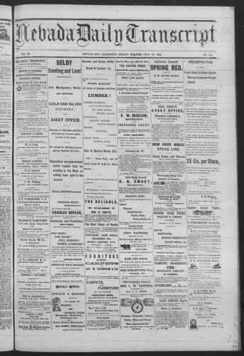 July 18, 1880