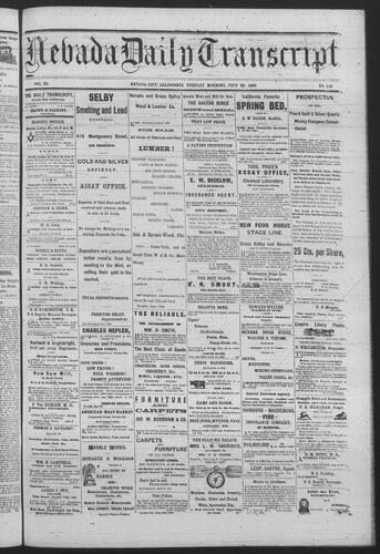 July 20, 1880