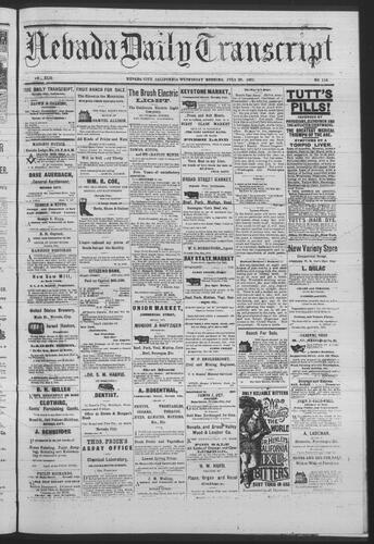 July 20, 1881